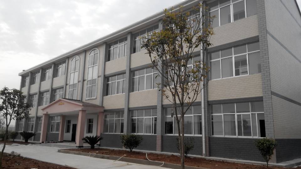 熱烈慶祝我公司二號宿舍樓落成并投入使用